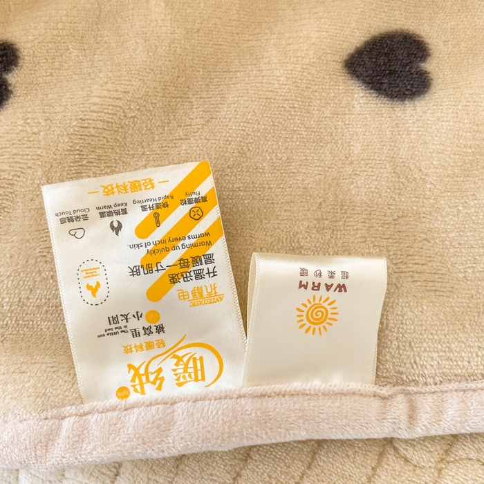 91家纺网 家纺一手货源 找家纺 尚美 2025新款豆豆绒牛奶绒大花边床盖四件套（床盖花边随机） 字母爱心