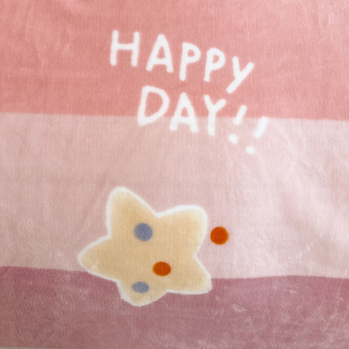 91家纺网 家纺一手货源 找家纺 富馨莱 2025新款牛奶绒印花单件被套240克面料支持一件定制尺寸 彩虹星星