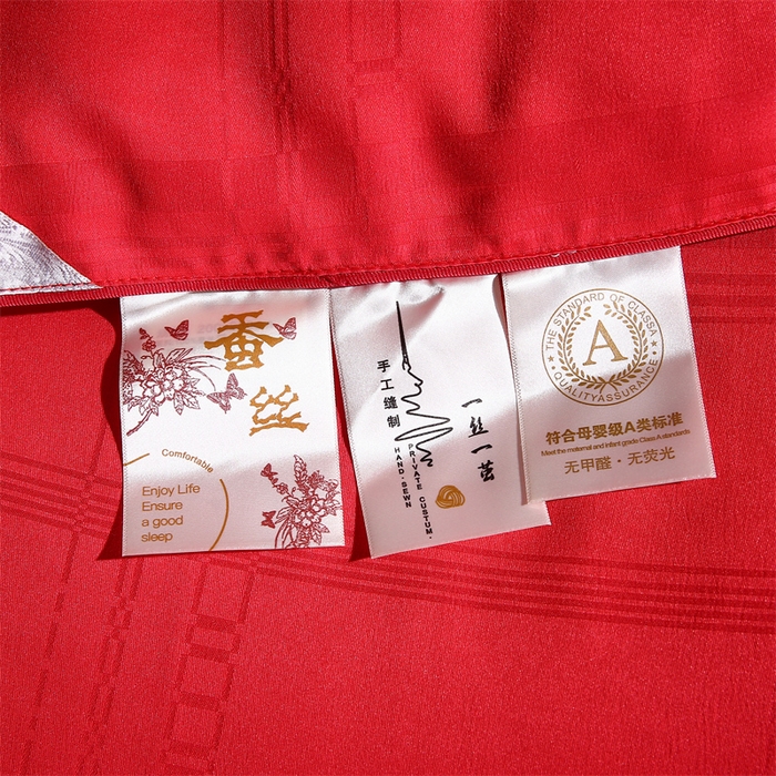 91家纺网 家纺一手货源 找家纺 （总）一博家纺2025新款全棉提花蚕丝被