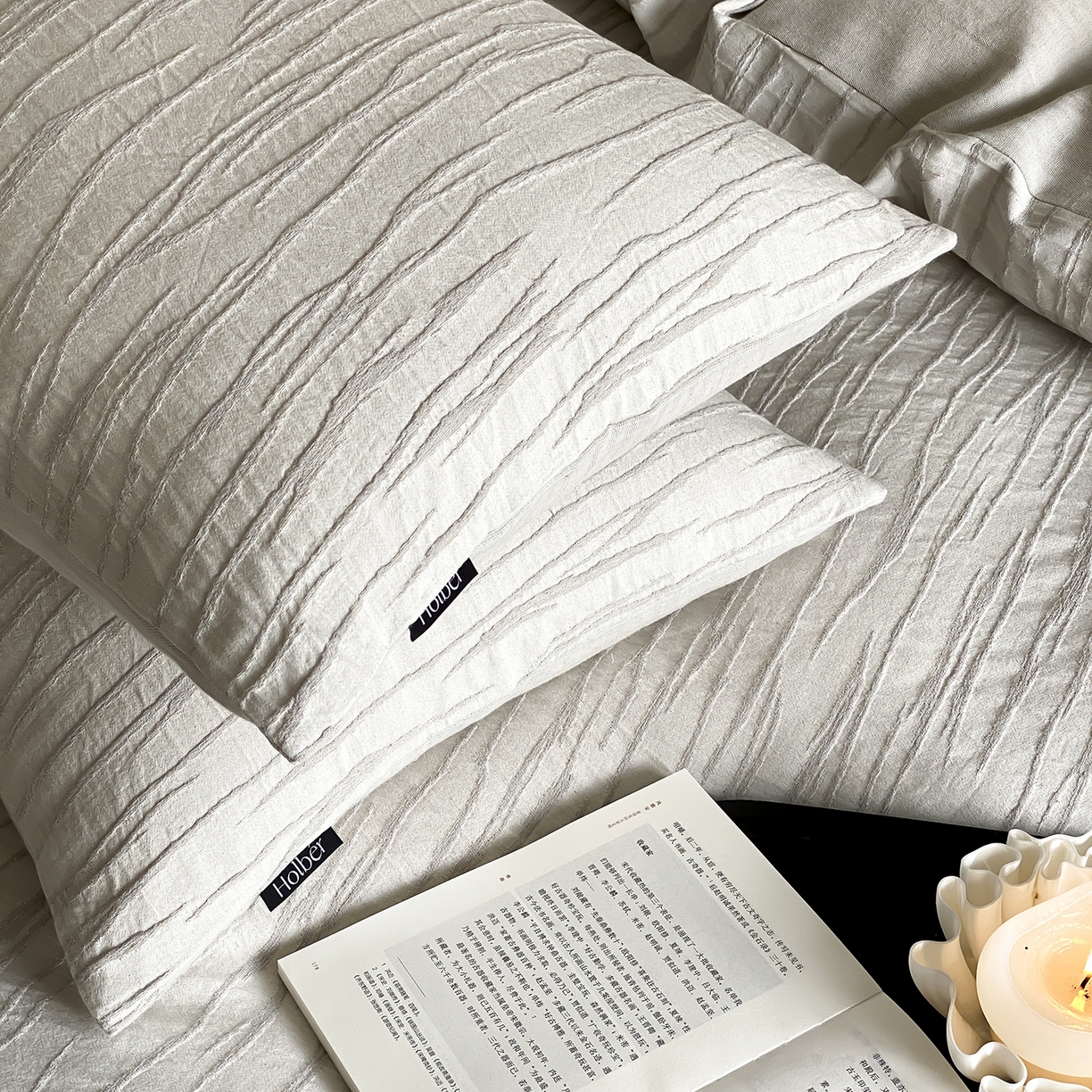 91家纺网 家纺一手货源 找家纺 （总）赫帛 2025新款A类全棉棉麻色织提花四件套-灰屿