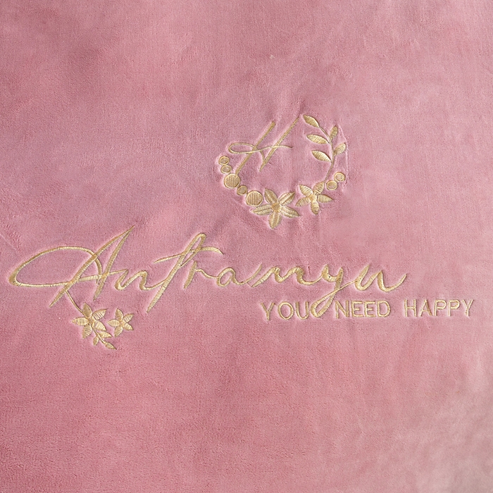 91家纺网 家纺一手货源 找家纺 找底底家纺 2025新款牛奶绒纯色刺绣四件套八斤重日销50单客户优惠10元 豆沙粉