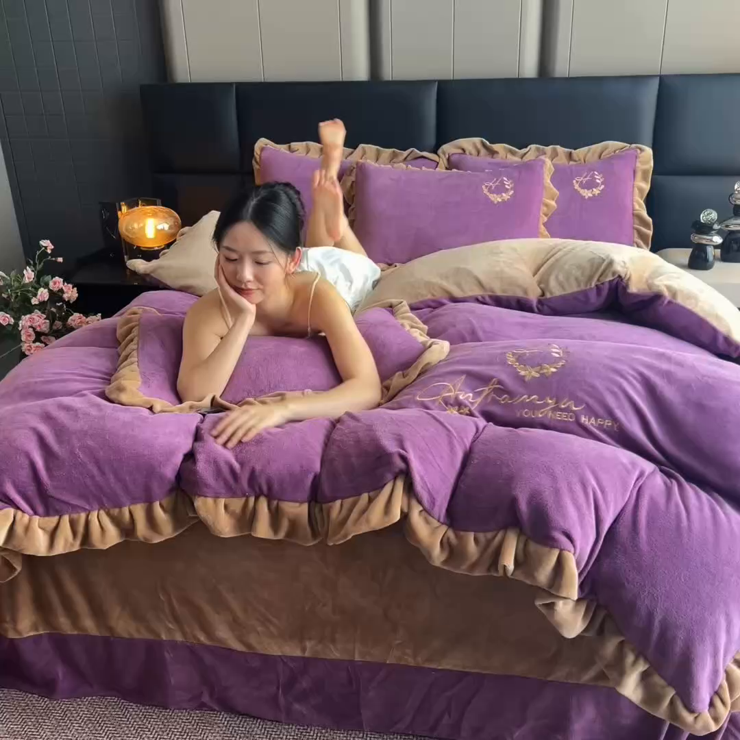 91家纺网 家纺一手货源 找家纺 找底底家纺 2025新款牛奶绒纯色刺绣四件套八斤重日销50单客户优惠10元 香芋紫