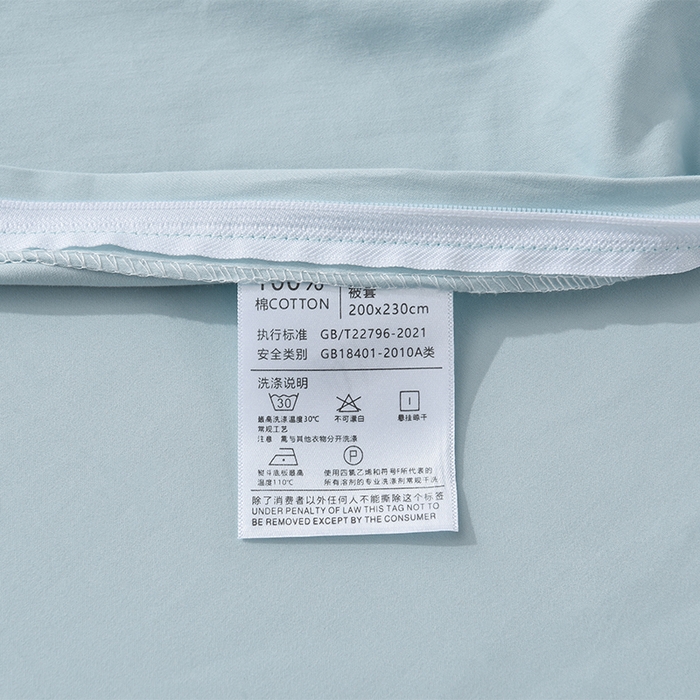 91家纺网 家纺一手货源 找家纺 瑞驰家纺 2025新款长绒棉纯棉色织提花绣花磨毛四件套-克里斯汀 克里斯汀-宁静蓝