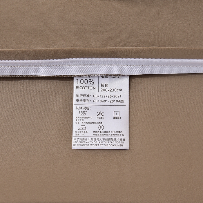 91家纺网 家纺一手货源 找家纺 瑞驰家纺 2025新款长绒棉纯棉色织提花绣花磨毛四件套-克里斯汀 克里斯汀-太空灰