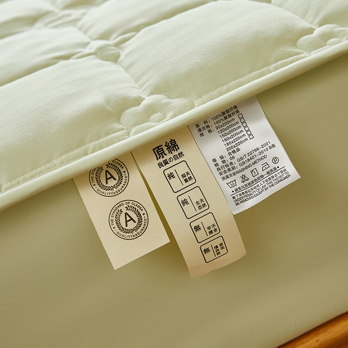 91家纺网 家纺一手货源 找家纺 瑞兴纺 2025年新款亲肤夹棉床笠床裙 床笠款：幸运格-抹茶绿