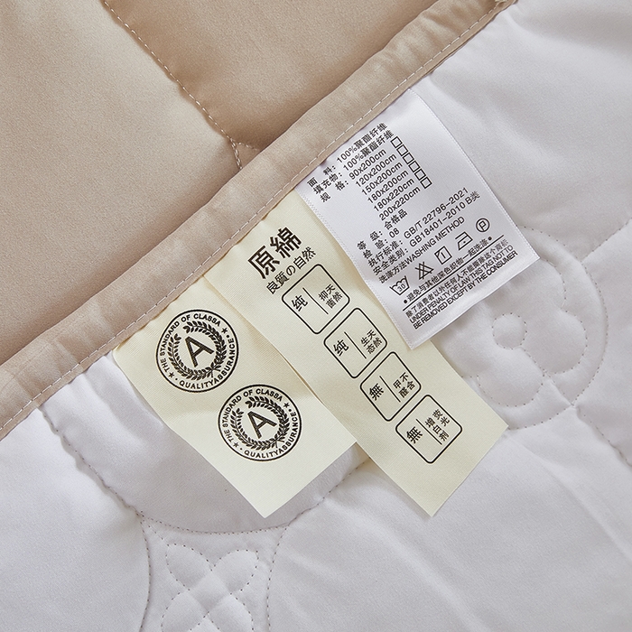 91家纺网 家纺一手货源 找家纺 瑞兴纺 2025年新款亲肤夹棉床笠床裙 床裙花边款：幸运格-卡其色