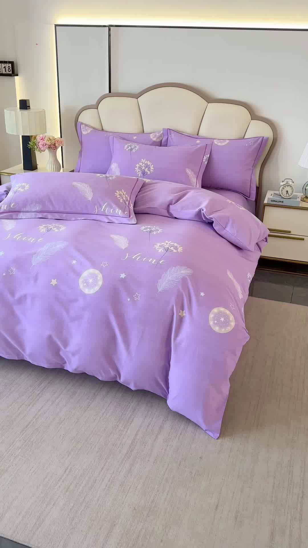 91家纺网 家纺一手货源 找家纺 橘姿 2025新款100%加厚全棉四件套纯棉四件套磨毛四件套礼盒装（控价不低于170） 花语芬芳