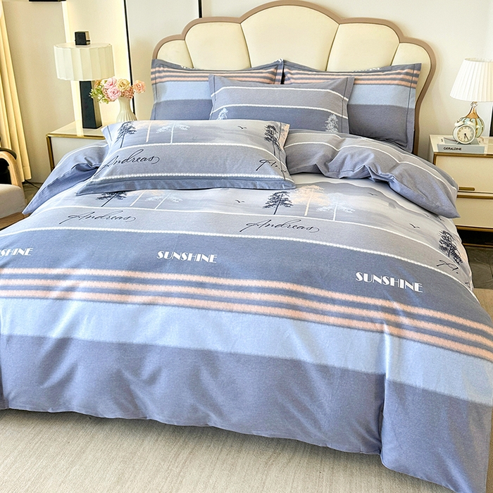 91家纺网 家纺一手货源 找家纺 橘姿 2025新款100%加厚全棉四件套纯棉四件套磨毛四件套礼盒装（控价不低于170） 梦幻树