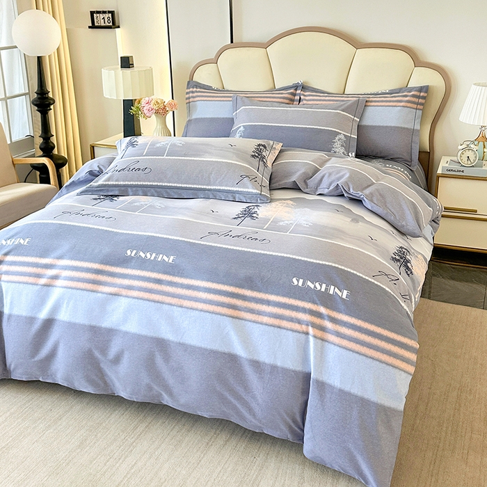 91家纺网 家纺一手货源 找家纺 橘姿 2025新款100%加厚全棉四件套纯棉四件套磨毛四件套礼盒装（控价不低于170） 梦幻树