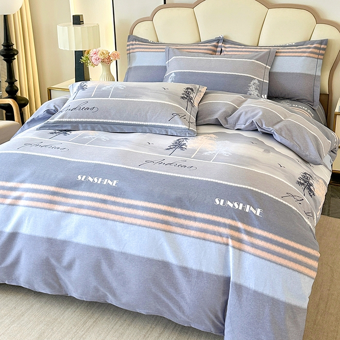 91家纺网 家纺一手货源 找家纺 橘姿 2025新款100%加厚全棉四件套纯棉四件套磨毛四件套礼盒装（控价不低于170） 梦幻树