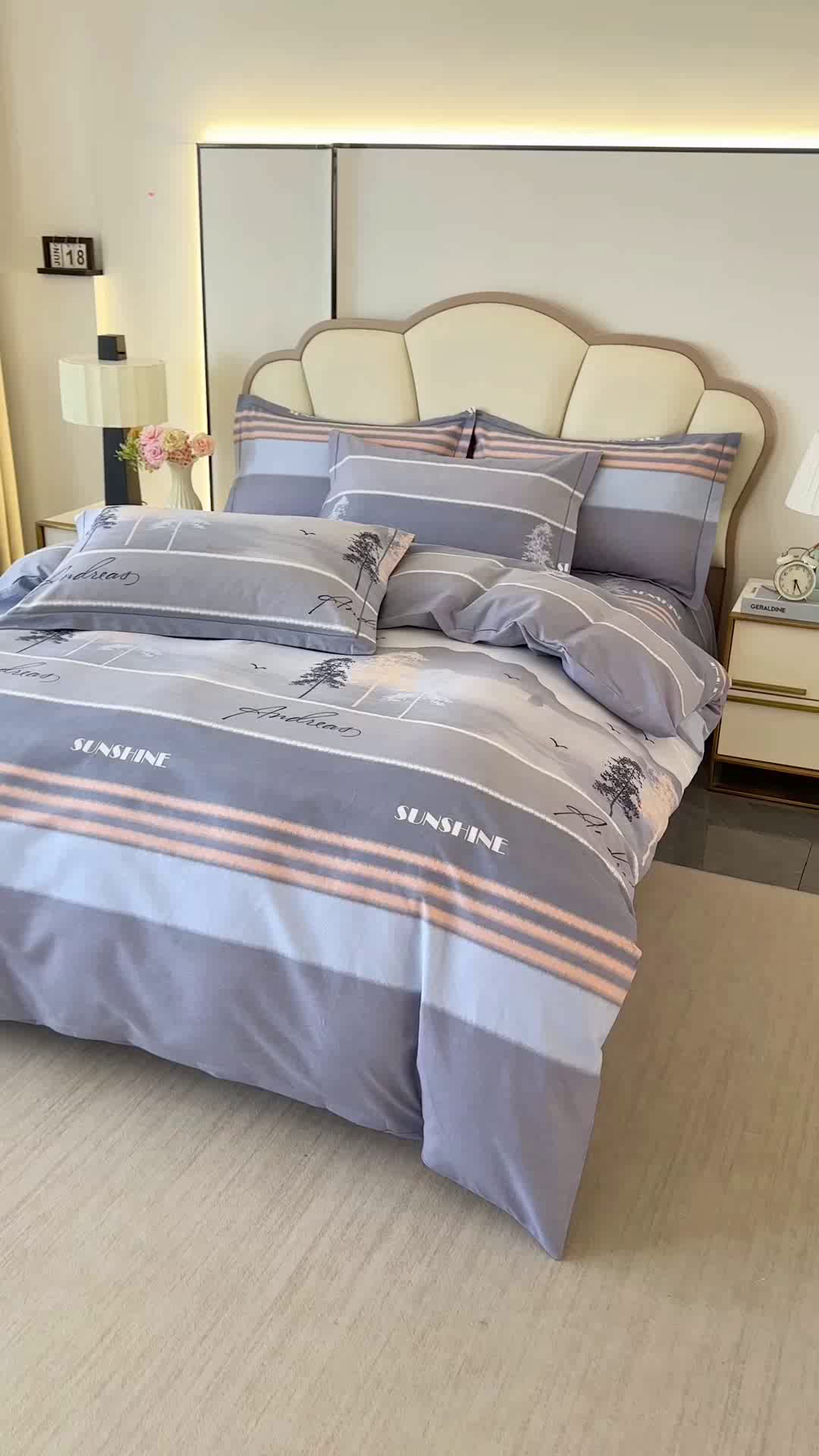 91家纺网 家纺一手货源 找家纺 橘姿 2025新款100%加厚全棉四件套纯棉四件套磨毛四件套礼盒装（控价不低于170） 梦幻树