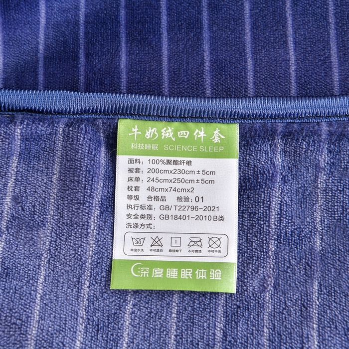 91家纺网 家纺一手货源 找家纺 赫本 2025新品8斤爆品牛奶绒四件套床裙款金雕绒法莱绒四套件 简希