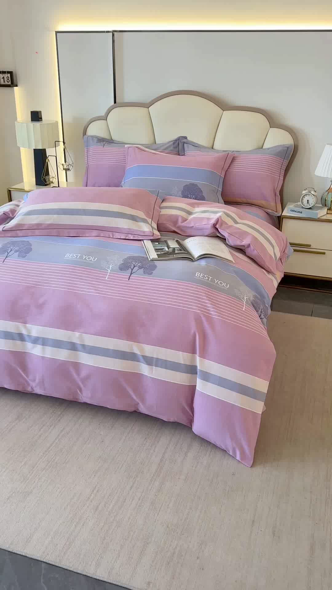 91家纺网 家纺一手货源 找家纺 橘姿 2025新款100%加厚全棉四件套纯棉四件套磨毛四件套礼盒装（控价不低于170） 树影情怀粉