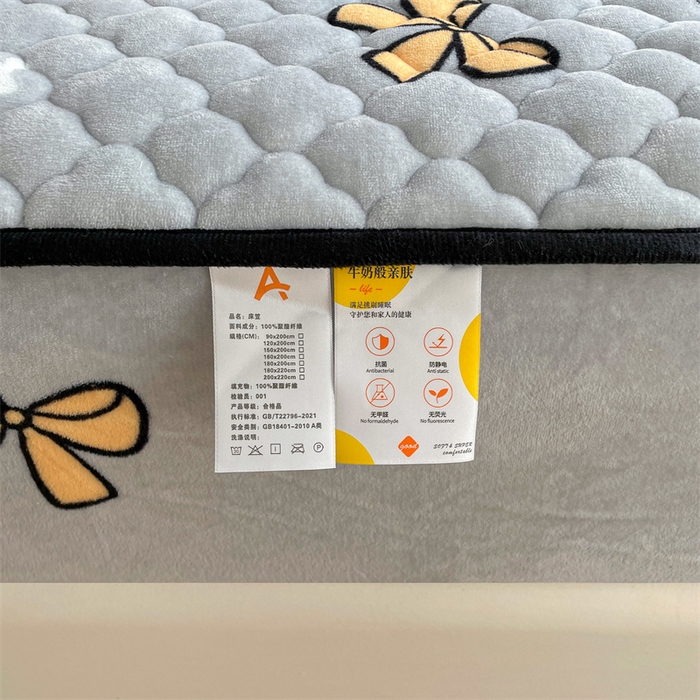 91家纺网 家纺一手货源 找家纺 康纳利 2025新款A类抗菌加厚牛奶绒印花夹棉床笠可搭配同款四件套 蝴蝶结