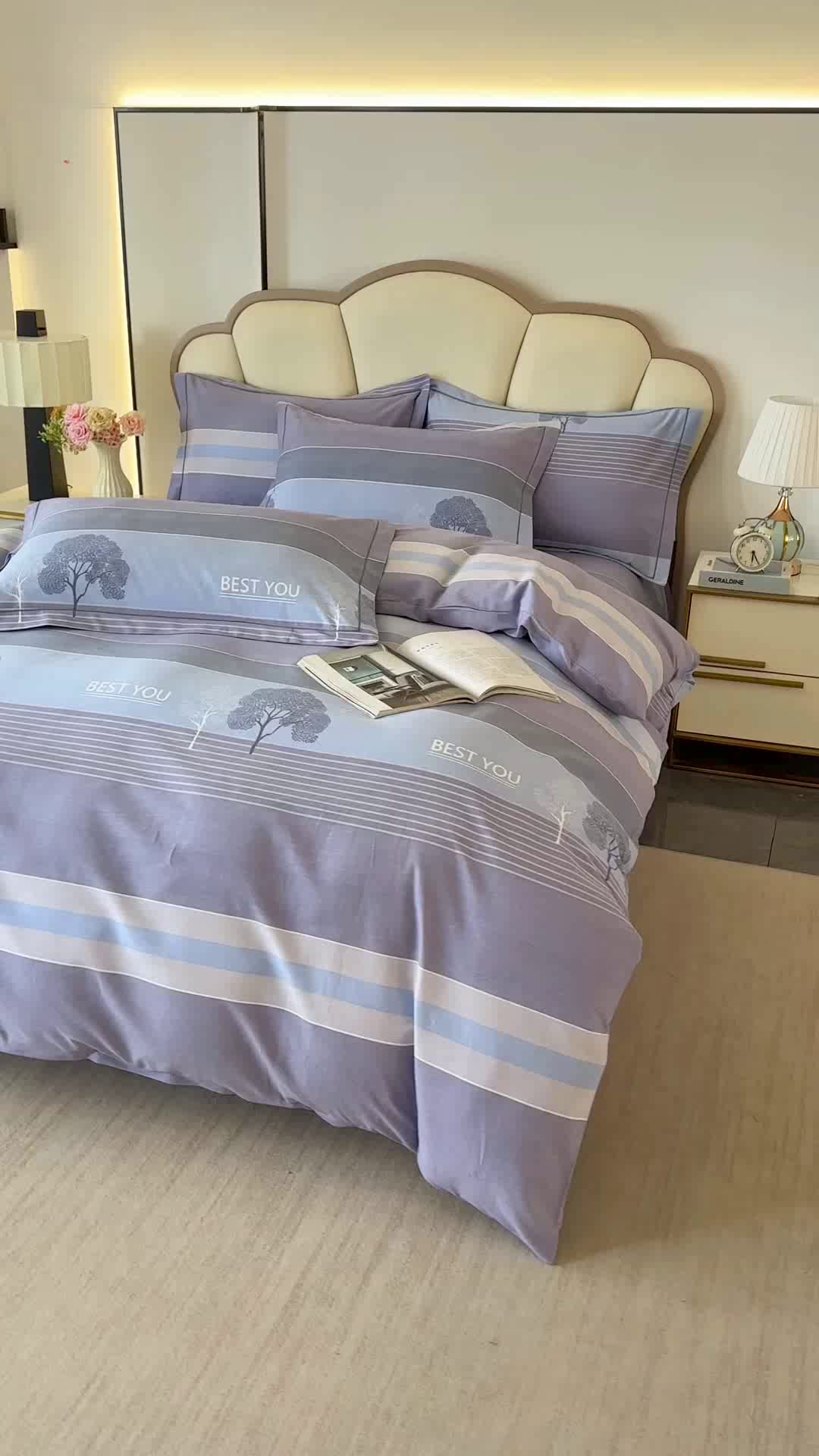 91家纺网 家纺一手货源 找家纺 橘姿 2025新款100%加厚全棉四件套纯棉四件套磨毛四件套礼盒装（控价不低于170） 树影情怀蓝