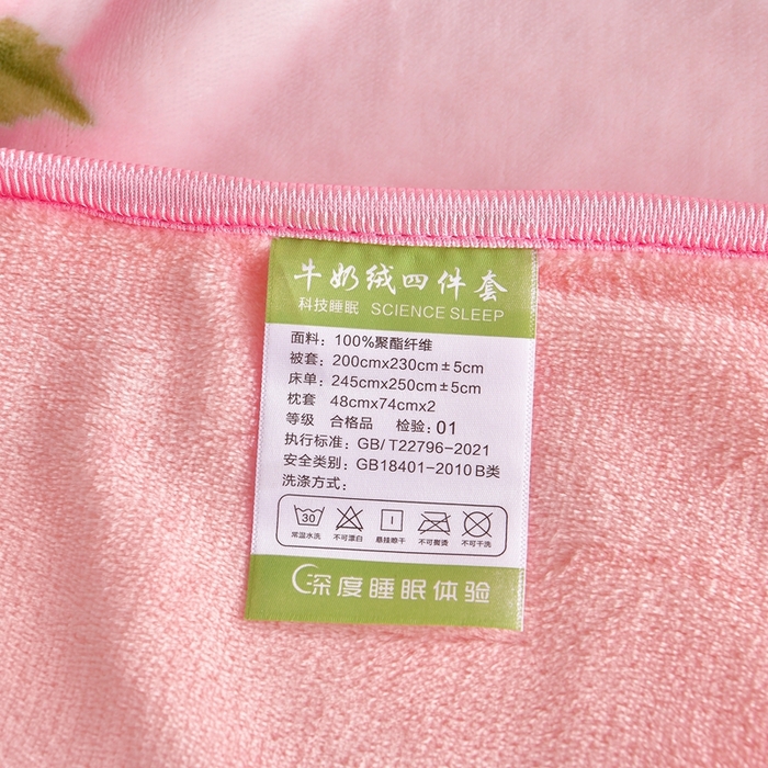 91家纺网 家纺一手货源 找家纺 赫本 2025新品8斤爆品牛奶绒四件套床裙款金雕绒法莱绒四套件 玫瑰花语