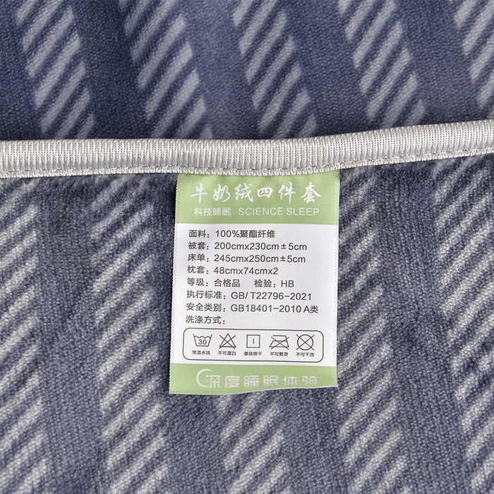 91家纺网 家纺一手货源 找家纺 赫本 2025新品8斤爆品牛奶绒四件套床裙款金雕绒法莱绒四套件 元气森林