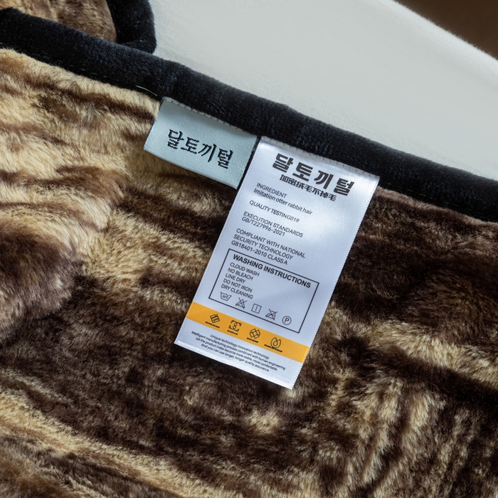 91家纺网 家纺一手货源 找家纺 库里梦家纺 2025新款跨境专供网红直播热款加厚兔毛绒毯可定做尺寸 印象派