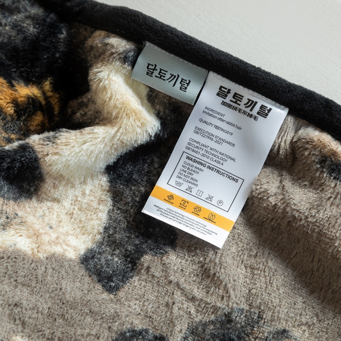 91家纺网 家纺一手货源 找家纺 库里梦家纺 2025新款跨境专供网红直播热款加厚兔毛绒毯可定做尺寸 百合-灰