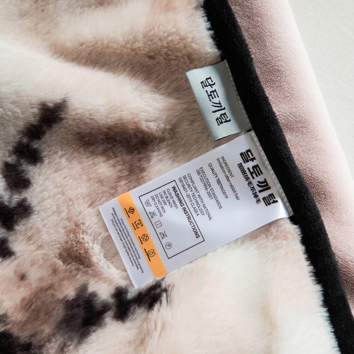 91家纺网 家纺一手货源 找家纺 库里梦家纺 2025新款跨境专供网红直播热款加厚兔毛绒毯可定做尺寸 诛仙草-粉