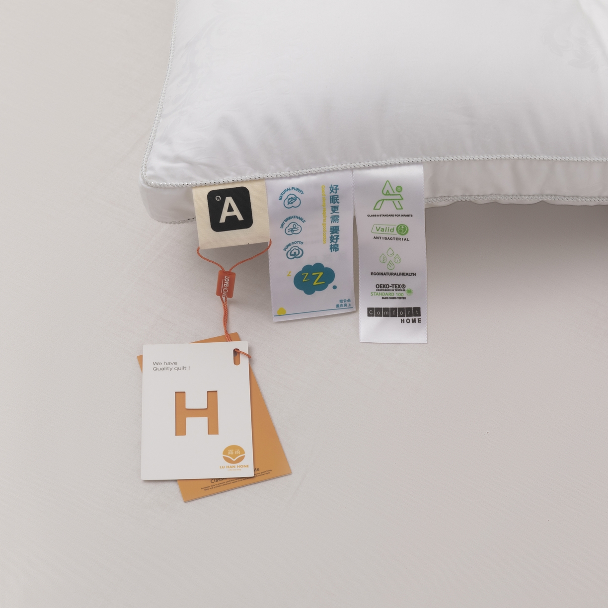 91家纺网 家纺一手货源 找家纺 （总）露函 2025新款全棉80S提花款酒店枕枕头枕芯