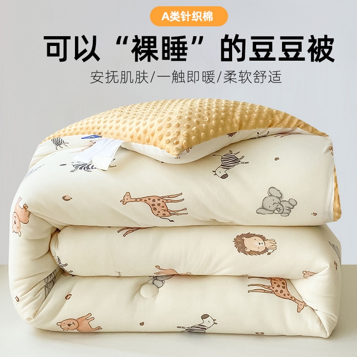 91家纺网 家纺一手货源 找家纺 （总）天瑜家纺 2025新款针织棉豆豆绒大豆被冬被被子被芯