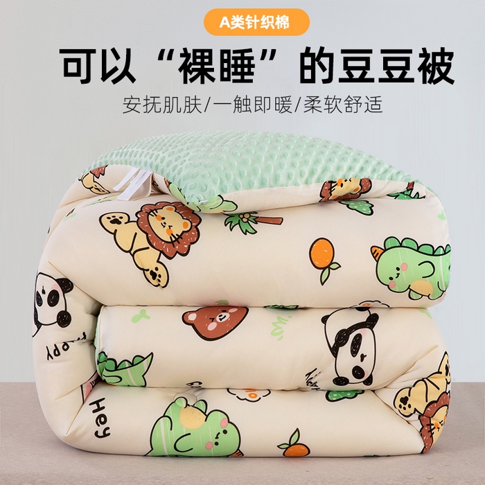 91家纺网 家纺一手货源 找家纺 （总）天瑜家纺 2025新款针织棉豆豆绒大豆被冬被被子被芯