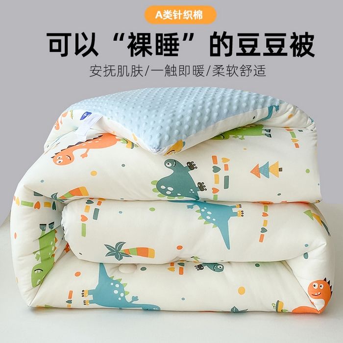 91家纺网 家纺一手货源 找家纺 （总）天瑜家纺 2025新款针织棉豆豆绒大豆被冬被被子被芯