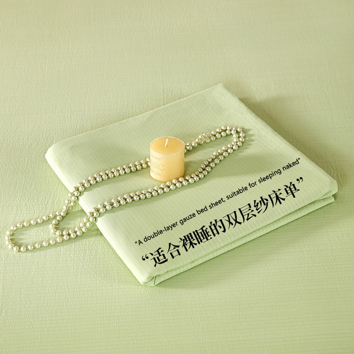 91家纺网 家纺一手货源 找家纺 （总）一诺家居 2025新款A类云感棉双层纱纯色床单针织棉母婴级裸睡木棉床单三件套 量大可优惠