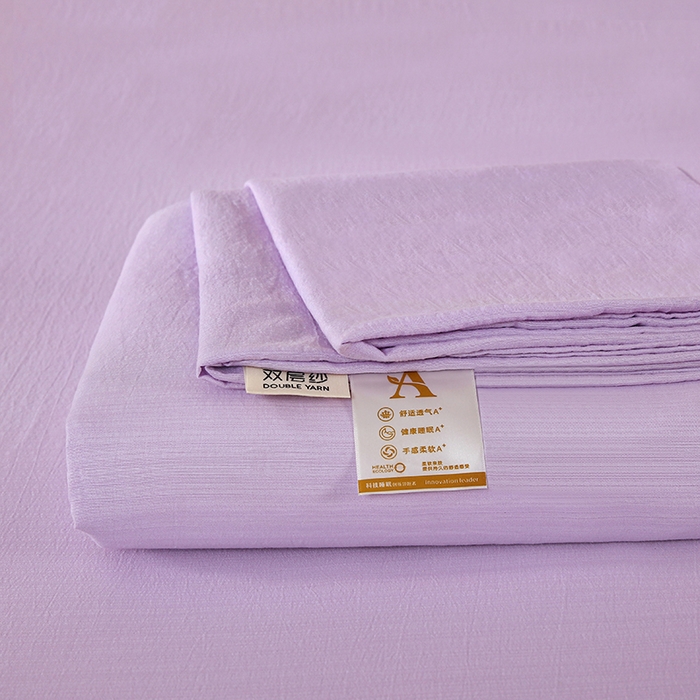 91家纺网 家纺一手货源 找家纺 一诺家居 2025新款A类云感棉双层纱纯色床单针织棉母婴级裸睡木棉床单三件套 量大可优惠 熏衣紫