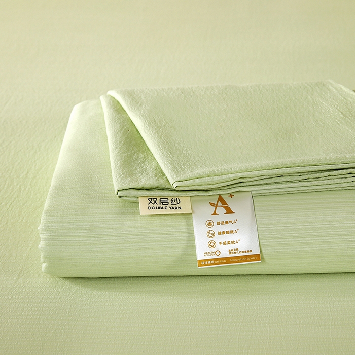 91家纺网 家纺一手货源 找家纺 一诺家居 2025新款A类云感棉双层纱纯色床单针织棉母婴级裸睡木棉床单三件套 量大可优惠 豆蔻绿