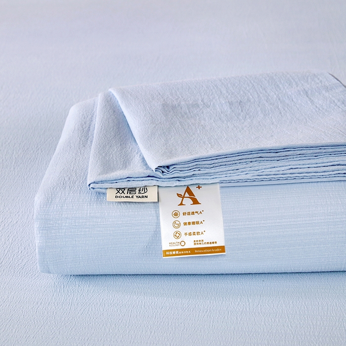 91家纺网 家纺一手货源 找家纺 一诺家居 2025新款A类云感棉双层纱纯色床单针织棉母婴级裸睡木棉床单三件套 量大可优惠 月光蓝