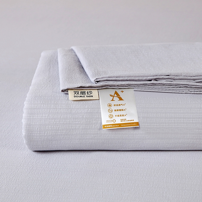 91家纺网 家纺一手货源 找家纺 一诺家居 2025新款A类云感棉双层纱纯色床单针织棉母婴级裸睡木棉床单三件套 量大可优惠 暮云灰