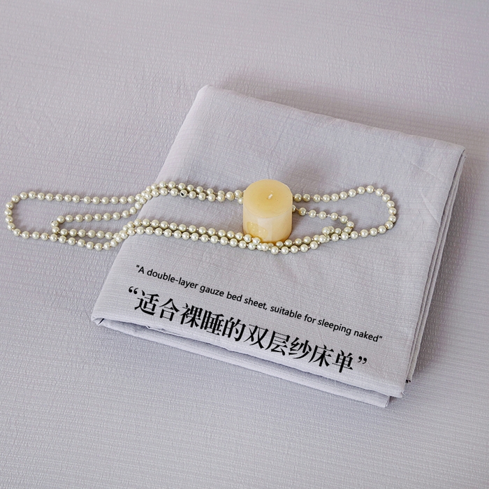 91家纺网 家纺一手货源 找家纺 一诺家居 2025新款A类云感棉双层纱纯色床单针织棉母婴级裸睡木棉床单三件套 量大可优惠 暮云灰