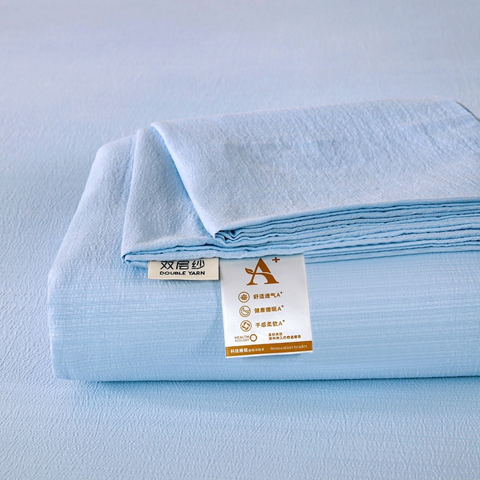 91家纺网 家纺一手货源 找家纺 一诺家居 2025新款A类云感棉双层纱纯色床单针织棉母婴级裸睡木棉床单三件套 量大可优惠 天空蓝