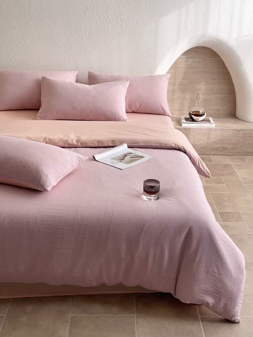 91家纺网 家纺一手货源 找家纺 曲之慕 2025新款简约纯色全棉纯棉色织水洗棉四件套 维希格调-粉