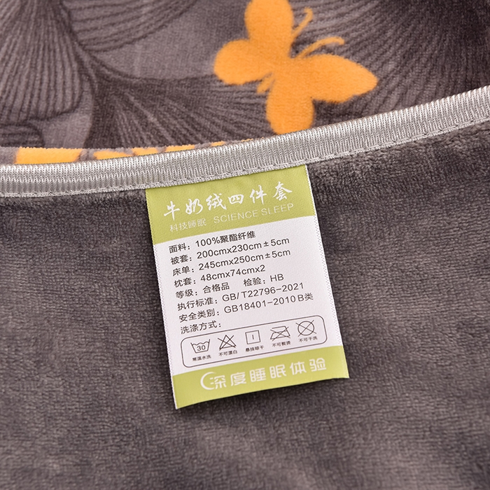 91家纺网 家纺一手货源 找家纺 赫本 2025新品8斤爆品牛奶绒四件套床裙款金雕绒法莱绒四套件 黄金叶 