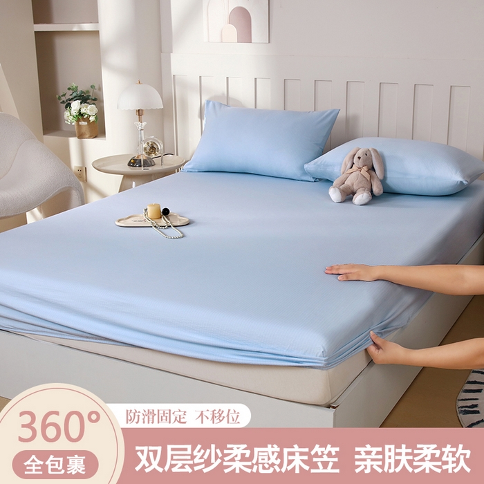 91家纺网 家纺一手货源 找家纺 （总）一诺家居 2025新款A类云感双层纱纯色床笠针织棉母婴级裸睡床笠三件套 量大可优惠