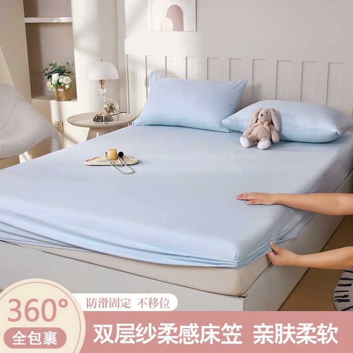 91家纺网 家纺一手货源 找家纺 （总）一诺家居 2025新款A类云感双层纱纯色床笠针织棉母婴级裸睡床笠三件套 量大可优惠