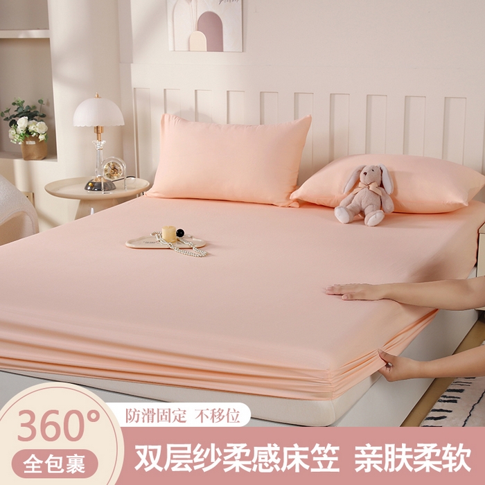 91家纺网 家纺一手货源 找家纺 （总）一诺家居 2025新款A类云感双层纱纯色床笠针织棉母婴级裸睡床笠三件套 量大可优惠