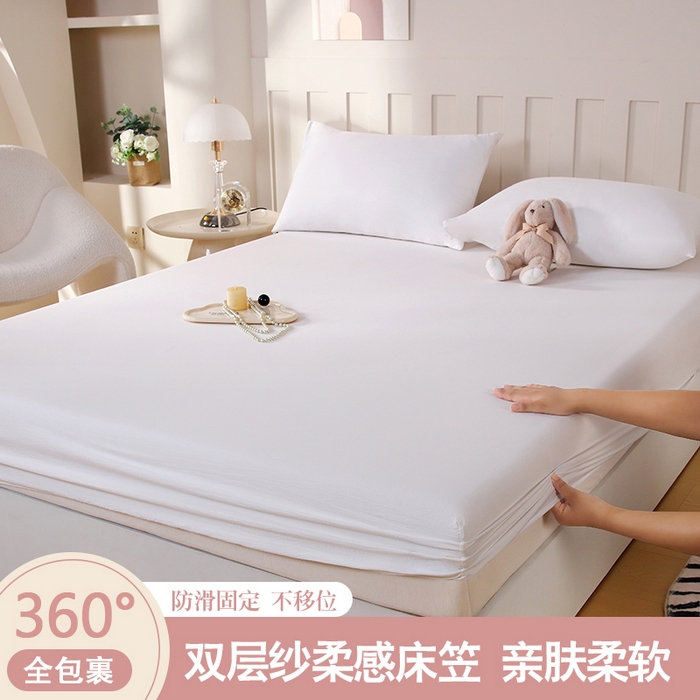 91家纺网 家纺一手货源 找家纺 一诺家居 2025新款A类云感双层纱纯色床笠针织棉母婴级裸睡床笠三件套 量大可优惠 叠拍图床笠款