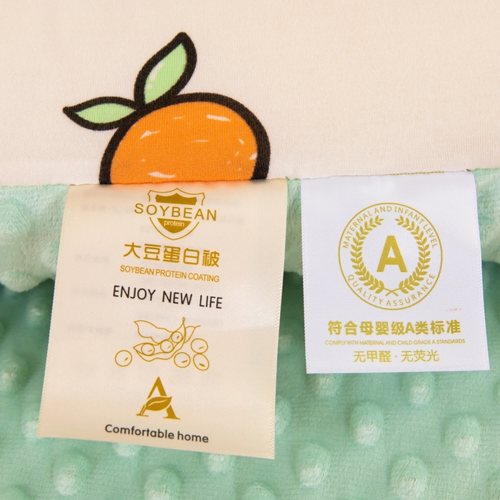 91家纺网 家纺一手货源 找家纺 天瑜家纺 2025新款针织棉豆豆绒大豆被冬被被子被芯 快乐熊猫