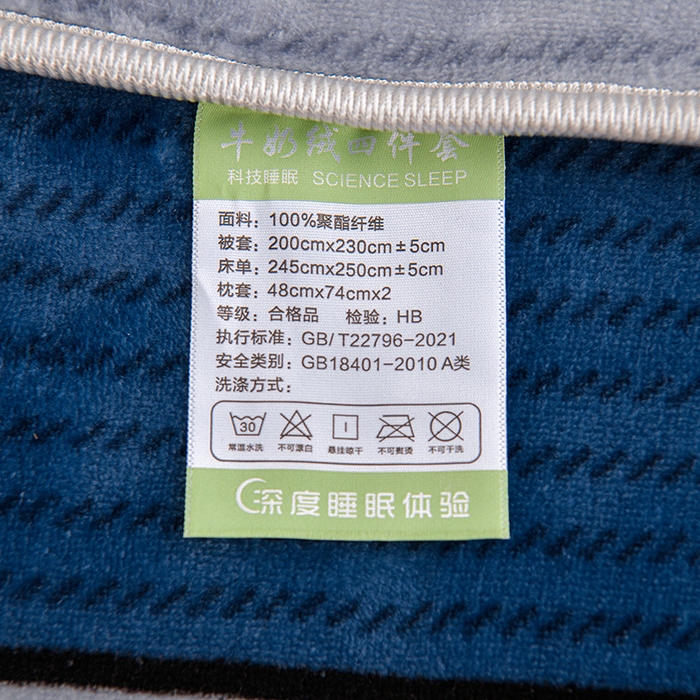 91家纺网 家纺一手货源 找家纺 赫本 2025新品8斤爆品牛奶绒四件套床裙款金雕绒法莱绒四套件 简尚