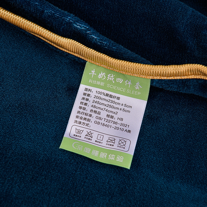 91家纺网 家纺一手货源 找家纺 赫本 2025新品8斤爆品牛奶绒四件套床裙款金雕绒法莱绒四套件 浪漫生活