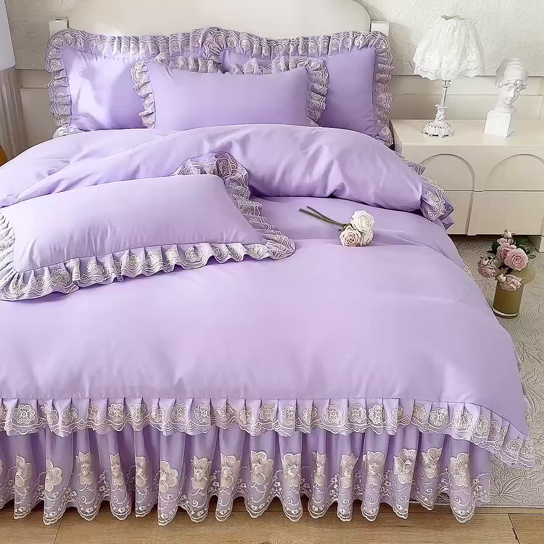 91家纺网 家纺一手货源 找家纺 后庭寝室 2025新款亲肤花边蕾丝床裙四件套-繁花似锦系列 繁花似锦-浅紫