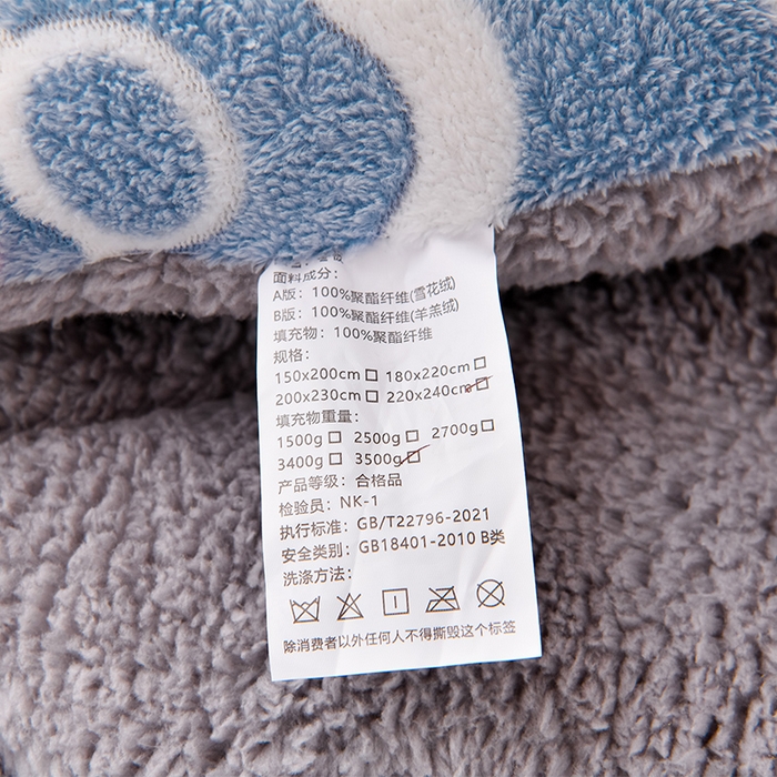 91家纺网 家纺一手货源 找家纺 南北家居 2025新款AB版雪花绒羊羔绒冬被被子被芯 恐龙战队