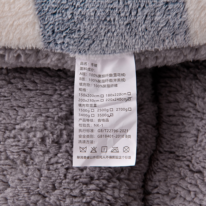91家纺网 家纺一手货源 找家纺 南北家居 2025新款AB版雪花绒羊羔绒冬被被子被芯 宇航员