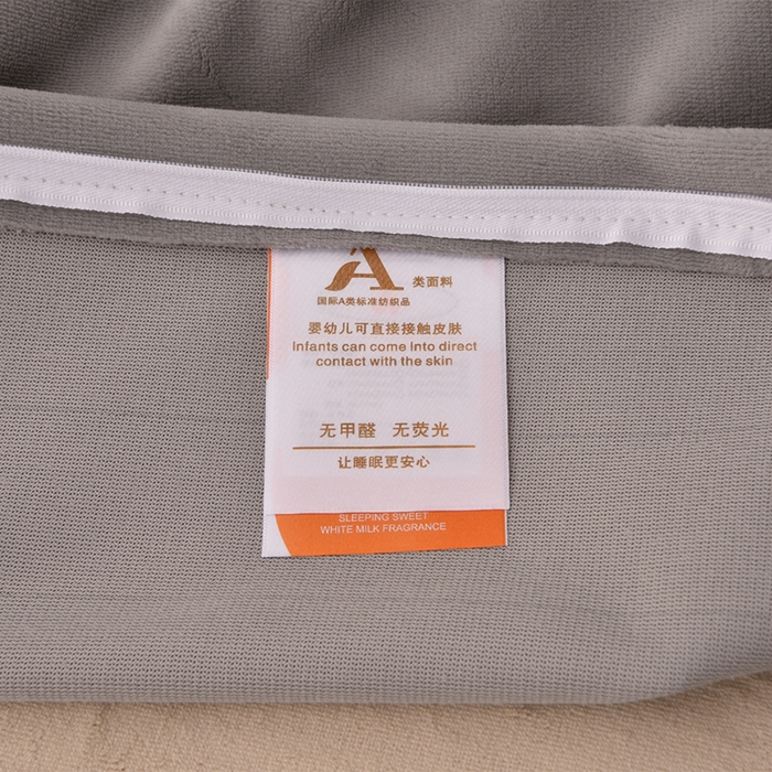 91家纺网 家纺一手货源 找家纺 湘雪家居  2025新款高克重纯色刺绣牛奶绒床单款系列四件套-提供买家秀 星语款-卡琪色