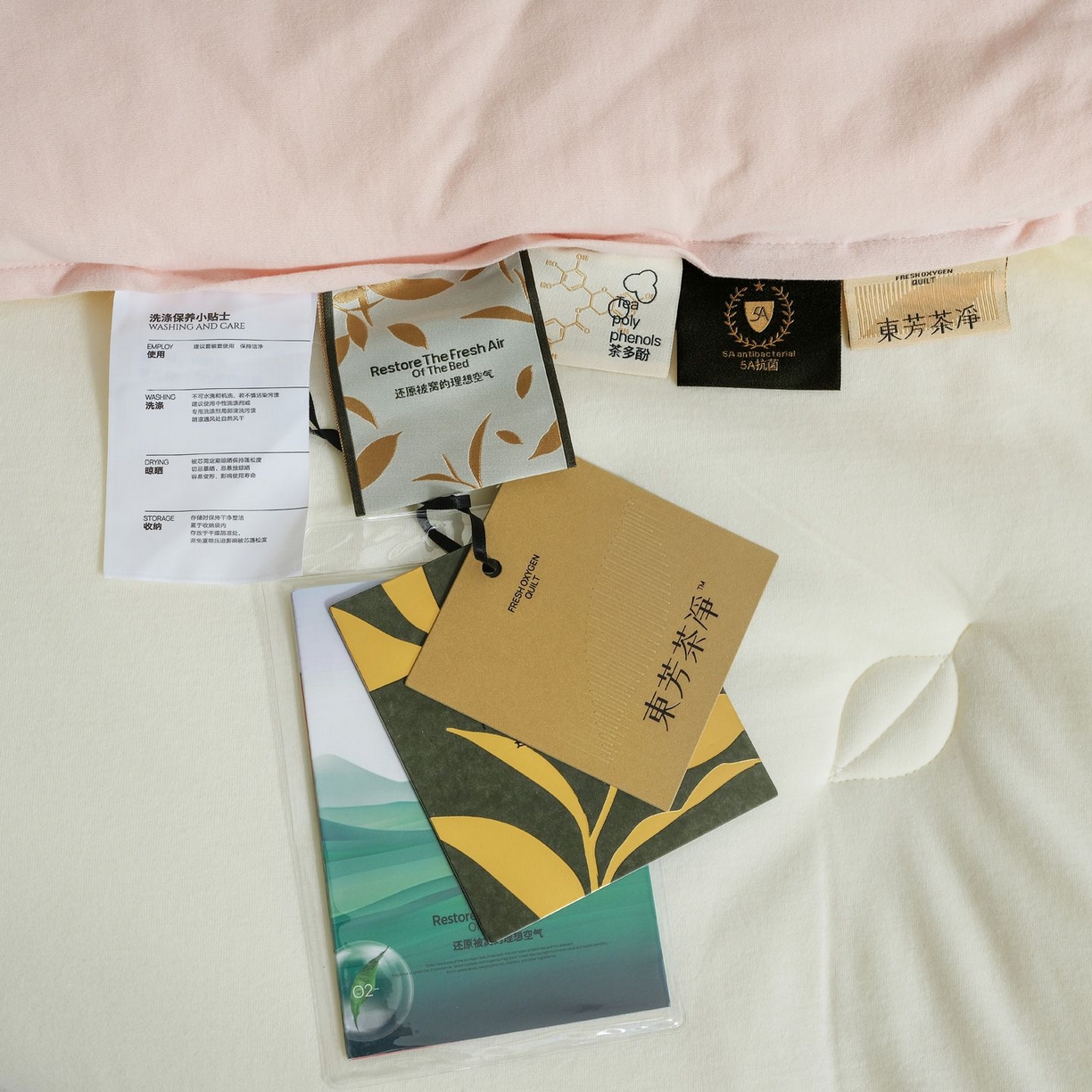 91家纺网 家纺一手货源 找家纺 桂雅居 2025新款可水洗全棉针织棉东方茶净奶糖云朵被被子被芯 云朵粉