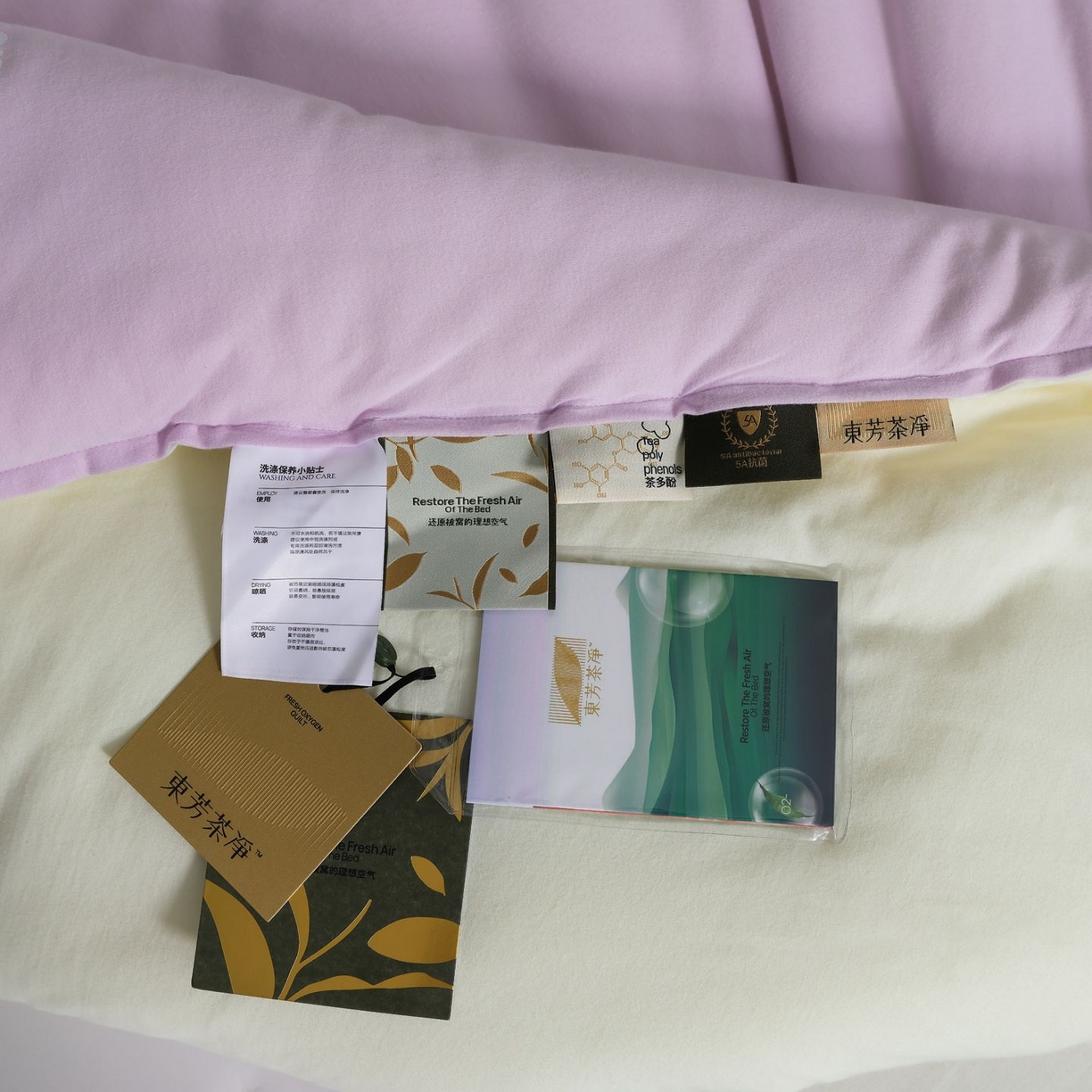 91家纺网 家纺一手货源 找家纺 桂雅居 2025新款可水洗全棉针织棉东方茶净奶糖云朵被被子被芯 奶油紫